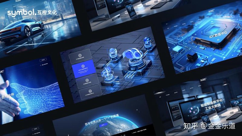 网站制作公司：构建企业数字招牌的新时代
